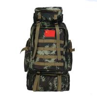 双肩包大容量75升户外迷彩登山包运动旅行包军训迷彩背包行李背包 武警迷彩
