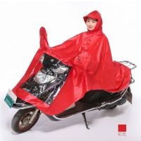 双人单人雨衣加大加厚摩托车雨衣电动车雨衣男女成人雨披 天堂单人大红