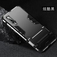 华为p30手机壳防摔p30pro全包边保护套ele-al00男女新款vog-tl00 经典款铠甲[炫酷黑]+挂绳 华为