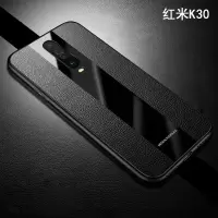 红米k30手机壳5g防摔小米RedmiK30全包硅胶软壳网红男女款保时捷k [单壳-无赠品](保时捷款)炫黑 (高档款)