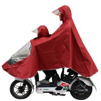 母子雨衣儿童亲子双人小孩雨衣电动车自行车电瓶车摩托车雨披 母子红色无面罩(新款)