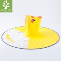 儿童飞碟雨衣帽网红神器男女童小黄鸭斗篷式雨披宝宝雨具 黄色小鸭 S