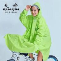 山地车骑行雨披单人女士学生自行车男带袖背包款单车雨衣儿童 加洛斯绿 L