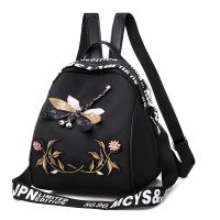 包包女2021新款尼龙牛津布休闲刺绣双肩包贝壳包休闲小背包 黑色