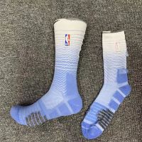 NBA渐变球队精英袜子高筒加厚毛巾底篮球袜(免费送手环) 蓝色