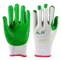12双九州胶片防护劳保手套工地男大焊工加厚耐磨防滑防割 12双 九州胶片