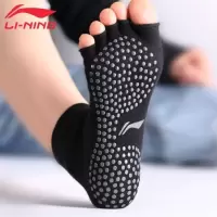 四季瑜伽袜子专业防滑瑜珈袜蹦床运动健身空中普拉提五指袜女 基础款 魅力黑(一双)
