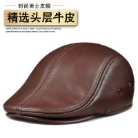 真皮帽子男中老年男帽头层牛皮贝雷帽护耳鸭舌帽中年秋冬季前进帽 棕色护耳前进 小号(头围57-58cm)