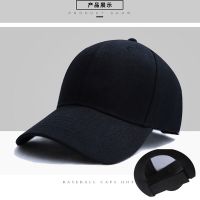 帽子女春夏韩版做旧复古弯檐鸭舌帽子光板纯色棒球帽情侣水洗帽男 黑色光板魔术贴 可调节 水洗棒球帽