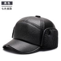 帽子男士冬天老人鸭舌帽中老年爸爸爷爷加厚保暖护耳老头帽 款式9 均码(帽围56-60CM可调节)