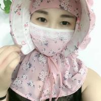 干农活采茶遮阳帽女防晒防紫外线大沿帽子遮脸夏季骑车透气太阳帽 粉色小翠花