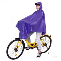 雨衣电动车自行车男女士单人面罩成人加大加厚防暴雨骑行雨披雨衣 自行车[紫色]