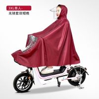 雨衣电动车摩托车男女士雨披电瓶车单人成人加大加厚防暴雨双帽檐 小号红色[护脸+加厚]有反光镜开口