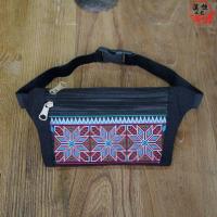 十字绣腰包2020新款云南民族刺绣女士大容量运动腰包多功能手机包 八角花