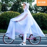 雨衣电动车雨披单人双人双帽檐雨披加大加厚男女成人雨披 自行车款颜色随机 3X小型车[加厚耐用款]