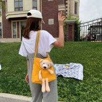 2020新款韩版女学生斜挎百搭ins单肩帆布包女网红流行可爱小熊包 黄色带小熊