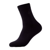 皮尔Polo男款品牌春秋袜纯棉中筒袜纯色男女潮流棉袜除菌防臭袜子 SH20-63(1双-黑色)
