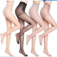 丝袜女T档比基尼超薄款防勾丝春秋夏季透明性感隐形黑肉色连裤袜 [3条装]3条黑色 平板不加裆[80-130斤]