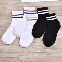 纯棉袜子女短袜浅口纯白色床袜i子矮腰低帮矮口wz船袜男短颈短款 中筒杠3白2黑 此选项不送 女款均码(34-38码)