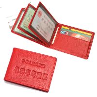 驾驶证皮套女可爱真皮驾照证行驶证皮套薄证件卡包女士驾驶本皮套 大红[内外真皮]√假一赔十质保三年用