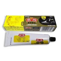 膏体鞋油黑色无色棕色通用保养真皮膏体鞋油清洁护理保养 5支黑色