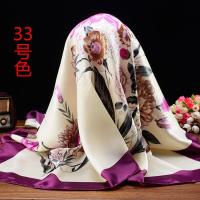 杭州丝绸丝巾90cm大方巾仿真丝围巾女百搭头巾防晒纱巾春夏季韩版 33号色