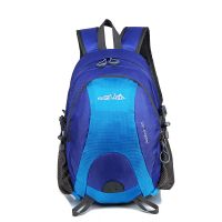 户外超轻便携登山双肩背包20L防泼水徒步运动休闲多功能旅游骑行 蓝色