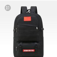 55升迷彩双肩背包新款男女户外旅行大容量背包登山包中小学生书包 黑色