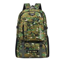 60升超大迷彩双肩背包男女户外旅行背包登山包学生书包韩版双肩包 绿色数码