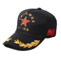 退伍老兵八一纪念帽老年男士棒球帽子春秋款长檐鸭舌帽夏季遮阳帽 八一纪念 161款 帽围55-60cm可调节