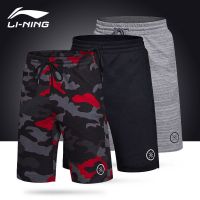 夏季新款男子韦德系列篮球运动裤短裤训练宽松潮流裤休闲裤 迷彩韦德 S(165/72A)