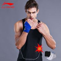 运动护腕男女士护具篮球羽毛球健身保暖训练加长扭伤吸汗装备 [蓝色]固定加压护腕-254 单只装 送护腕