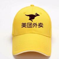 美团外卖马甲工作衣服装外套秋冬装美团反光马甲骑手装备冲锋衣 美团鸭舌冒 M