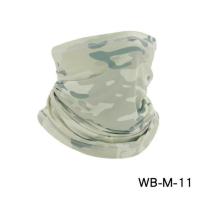 户外运动围脖迷彩战术骑行面罩冰丝魔术头巾夏季薄款防晒头套男女 雪地迷彩