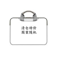 电脑包女14寸联想华硕15.6华为13/15寸matebook苹果笔记本air小米 特价 13寸