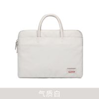 手提电脑包女适用苹果macbook华为14笔记本15.6寸惠普13.3pro戴尔 气质白 13.3寸
