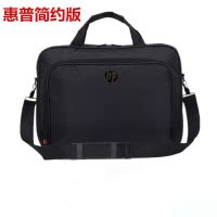 笔记本电脑包手提男女14寸15.6寸联想戴尔单肩斜跨简约商务包 14寸 惠普简约款[品质一般]