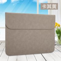 内胆包联想小新14笔记本15.6电脑包女pro13寸air保护套15袋子12男 横款微绒皮套卡其黄 15寸