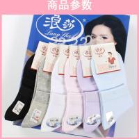 6袜子女纯棉春秋薄款白色短袜网眼透气全棉中筒薄棉袜女袜子 5色混搭 均码(35-40脚)