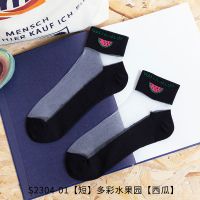 袜子女春夏季薄款浅口加棉底丝袜透明玻璃丝短筒韩版船袜透气防滑 [5双]多彩水果园[西瓜] [均码36-39]收藏优先发货