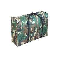 经典迷彩行李袋搬家打包袋加厚防水牛津布加厚防水超大编织收纳袋 小号绿迷彩