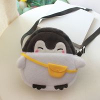 jk包库洛米 玉桂狗斜挎包零钱包骷髅头毛绒可爱学生制服包包 企鹅女(圆形斜挎包)