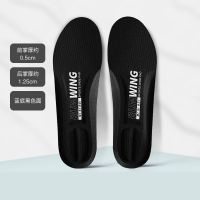 适配特步男女鞋垫新款柔软垫减震男女运动绵吸汗舒适运动跑步鞋垫 1双 RW运动 黑色 35