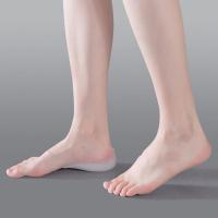 内增高鞋垫女男士运动增高半垫帆布休闲鞋减震隐形硅胶学生增高垫 半垫款 2.5CM