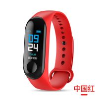运动手环智能多功能ll监测心率血压男女学生蓝牙安卓通用手表 中国红
