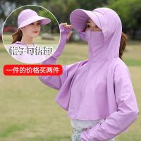 帽子女夏季防紫外线遮脸遮阳帽电动车户外防晒帽休闲太阳帽大檐帽 浅紫色