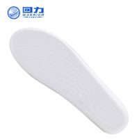 儿童透气鞋垫吸汗夏季透气男女童可剪裁宝宝鞋垫防臭减震乳胶 童鞋无孔鞋垫(一双装) 24