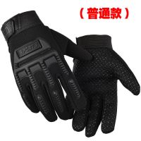 儿童学生特种兵军迷战术防滑加绒全指长指手套户外运动骑行平衡车 普通款-全指-自由兵-(黑色) 学生款(10岁-13岁)