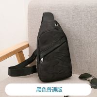 学生迷彩胸包男式背包斜挎包潮牌户外运动韩版潮流尼龙跨肩单肩包 黑色普通版(收藏店铺送大礼)JWHN