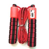 专业计数跳绳运动健身成人儿童海绵柄学生中考专用可调节长度跳绳 升级耐用耳环手柄款[红色] 一只装